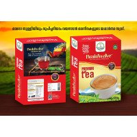 Brainwave Premium Tea